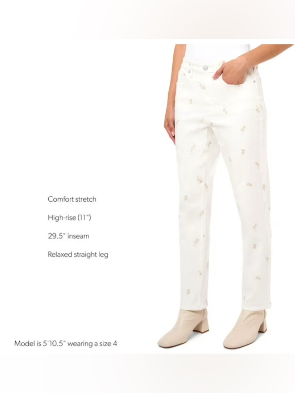 💕NEW💕 Embroidered Pants - Picture 4 of 7